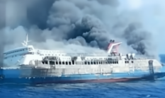 Kapal Penumpang KM Mutiara Sentosa 2 Terbakar di Perairan Utara Sumenep, Ratusan Penumpang Dievakuasi